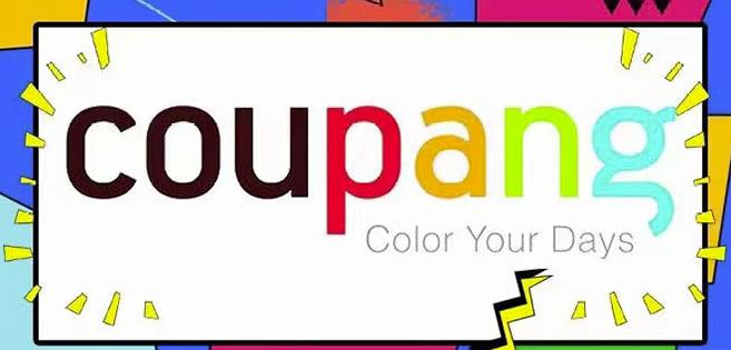 韩国酷胖Coupang无货源电商:单店一天利润500+完爆国内一切平台