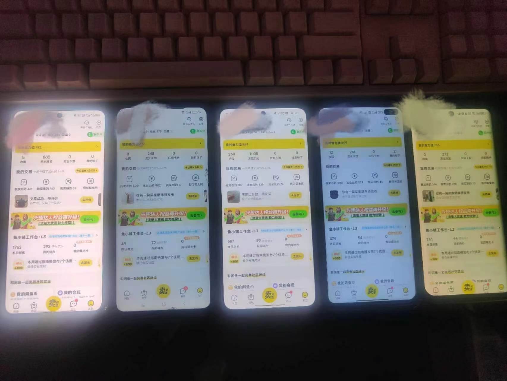 揭秘闲鱼首饰市场，七天螺旋暴力起号玩法，最详细保姆式教学，日入1000+网创吧-网创项目资源站-副业项目-创业项目-搞钱项目网创吧